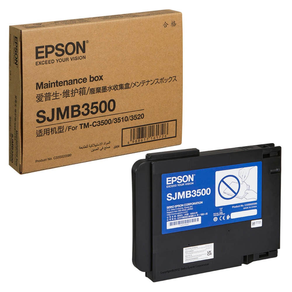 Récipient pour toner usagé Epson C33S020580 main image 1