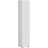 Artikelbild 1 für geramöbel Aktenschrank Flex, S-346100-LL lichtgrau 5 Fachböden 40,0 x 42,0 x 216,0 cm, Artikelnummer 875570