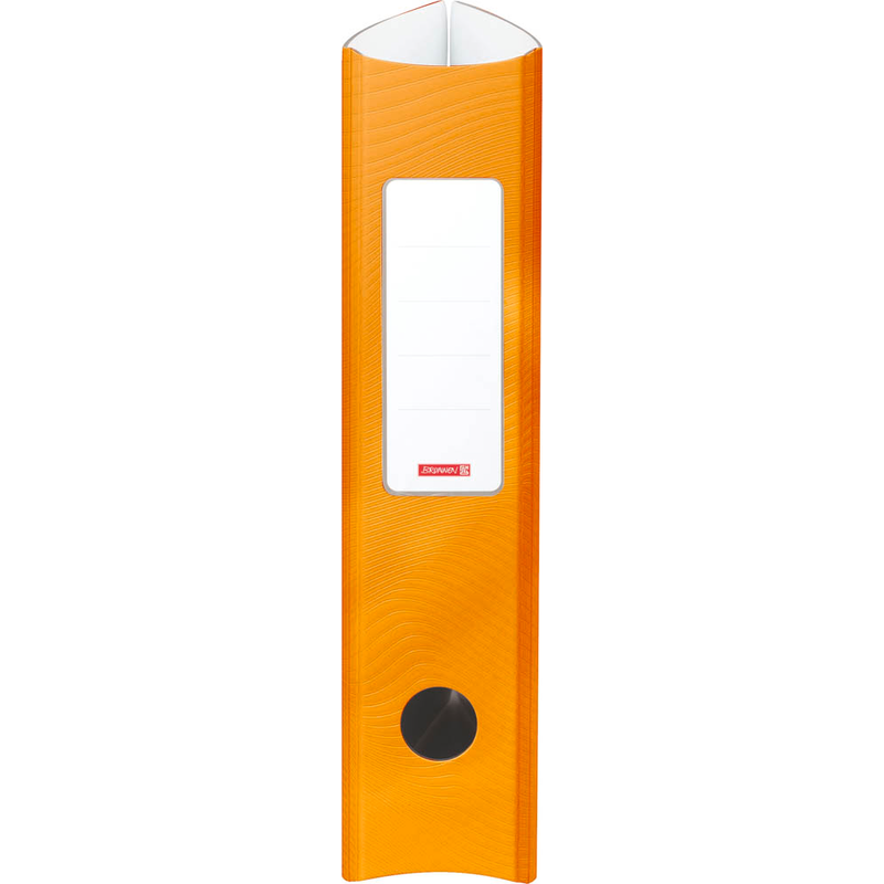 Classeur Wave BRUNNEN 7 Cm Jaune - Format Compact Léger Avec Élastique Et Anneaux