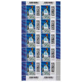 Artikelbild 1 für Porto ab 2025: Deutsche Post 1,25 € Briefmarken 