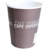 Artikelbild 1 für 50 HYGOSTAR Einweg-Kaffeebecher 0,2 l, Artikelnummer 870424