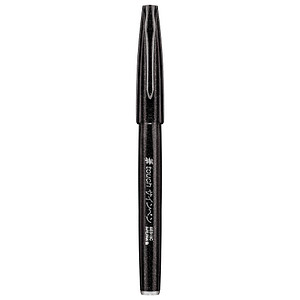 4902506287052 - Kalligrafiestift Sign Pen Brush - Pinselspitze schwarz 4902506287052 PENTEL 4902506287052 - Kalligrafiestift Sign Pen Brush - Pinselspitze schwarz 4902506287052 PENTEL