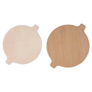 xavax® Dauerbackfolie für Heißluftfritteuse rund 2 St.