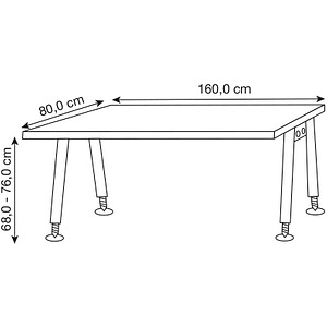 4032062002599 - HAMMERBACHER AS16 höhenverstellbarer Schreibtisch ahorn rechteckig A-Fuß-Gestell silber 1600 x 800 cm 4032062002599 - HAMMERBACHER AS16 höhenverstellbarer Schreibtisch ahorn rechteckig A-Fuß-Gestell silber 1600 x 800 cm
