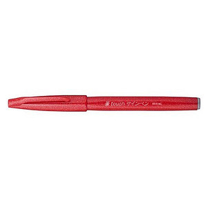 4902506287069 - Faserschreiber Sign Pen Brush - Pinselspitze rot 4902506287069 Pentel 4902506287069 - Faserschreiber Sign Pen Brush - Pinselspitze rot 4902506287069 Pentel