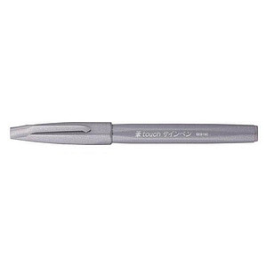 4902506287120 -  Kalligrafiestift Sign Pen Brush - Pinselspitze grau 4902506287120 PENTEL