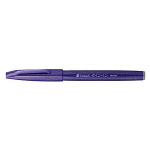 4902506287151 - Faserschreiber Sign Pen Brush - Pinselspitze violett 4902506287151 Pentel 4902506287151 - Faserschreiber Sign Pen Brush - Pinselspitze violett 4902506287151 Pentel
