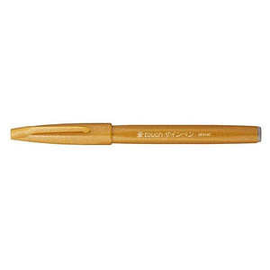 4902506287168 - Faserschreiber Sign Pen Brush - Pinselspitze ocker 4902506287168 Pentel