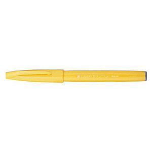 4902506287113 - Faserschreiber Sign Pen Brush - Pinselspitze gelb 4902506287113 Pentel 4902506287113 - Faserschreiber Sign Pen Brush - Pinselspitze gelb 4902506287113 Pentel