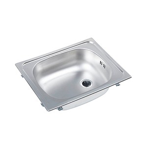 MÖBELPARTNER Spülbecken silber 57,5 x 41,5 x 18,5 cm
