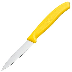 7611160032249 - VICTORINOX Küchenmesser  Swiss Classic silber gelb glänzend Klinge 80 cm