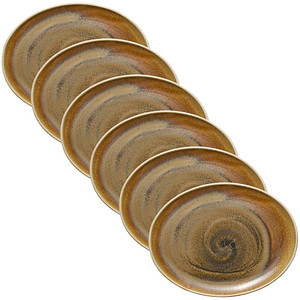 4029793462105 - 6 HEART & SOUL Servierplatten Perfect Match Cumin hellbraun 310 x 240 cm 4029793462105 HEART & SOUL 6 Stück