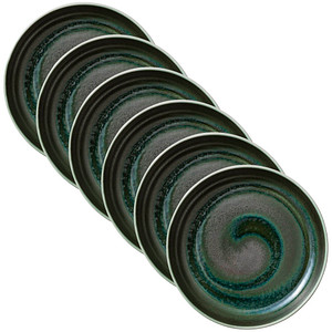 4029793462020 - 6 HEART & SOUL Suppenteller Perfect Match Avocado grün 210 cm 4029793462020 HEART & SOUL 6 Stück