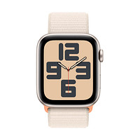 Apple Watch SE 44 polarstern Sportarmband (GPS) mm >> büroshop24