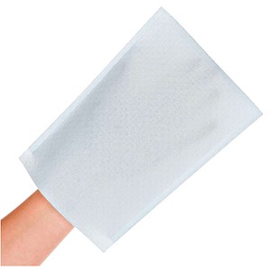 Image of HYGOSTAR unisex Einmalwaschlappen FRESH weiß Einheitsgröße, 50 St.
