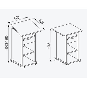 4051814373732 - Stehpult Melta mobil höhenverstell- neigbar 3 offene Fächer & 1 abschließbarer Schub B 600 x T 500 x H 1090-1200 mm Holz weiß 4051814373732 - Stehpult Melta mobil höhenverstell- neigbar 3 offene Fächer & 1 abschließbarer Schub B 600 x T 500 x H 1090-1200 mm Holz weiß