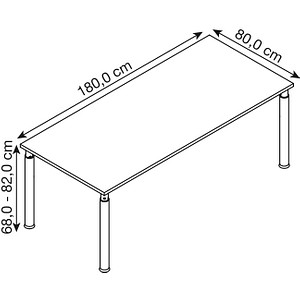 4032062183984 - HAMMERBACHER YS19 höhenverstellbarer Schreibtisch eiche rechteckig 4-Fuß-Gestell silber 1800 x 800 cm 4032062183984 - HAMMERBACHER YS19 höhenverstellbarer Schreibtisch eiche rechteckig 4-Fuß-Gestell silber 1800 x 800 cm