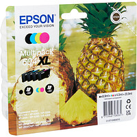 Epson 603 XL kompatibel Multipack Tintenpatronen mit Chips (4er Set)