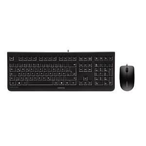 schwarz >> büroshop24 CHERRY Tastatur-Maus-Set DC 2000 kabelgebunden