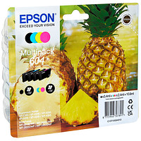 EPSON 604/T10G64 schwarz, cyan, magenta, 4er-Set gelb Druckerpatronen, >> büroshop24