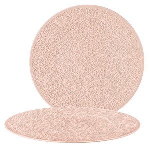 4052212139210 - 2 Teller Nori rosé 330 cm 4052212139210 2 Stück 4052212139210 - 2 Teller Nori rosé 330 cm 4052212139210 2 Stück