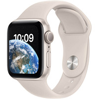 Apple Watch SE 40 mm (GPS) polarstern >> büroshop24