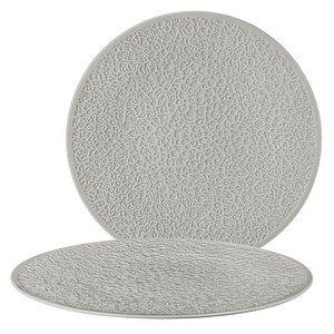 4052212139289 - 2 Teller Nori grau silber 330 cm 4052212139289 2 Stück 4052212139289 - 2 Teller Nori grau silber 330 cm 4052212139289 2 Stück
