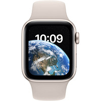 Apple Watch SE 40 mm polarstern (GPS) >> büroshop24