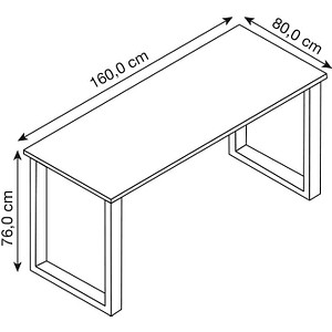 4051814440847 - my office Lona Schreibtisch anthrazit rechteckig U-Fuß-Gestell silber 1600 x 800 cm 4051814440847 - my office Lona Schreibtisch anthrazit rechteckig U-Fuß-Gestell silber 1600 x 800 cm