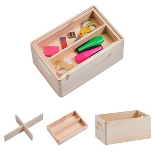 4003368133201 - Aufbewahrungsboxen-Set braun