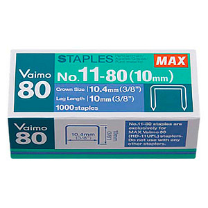 4902870790394 - Heftklammern MS91400 Stahl Heftleistung 2-80 Blatt  4902870790394 1000 Stück