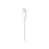 Apple USB 2.0 A/Lightning Kabel 2,0 m weiß >> büroshop24