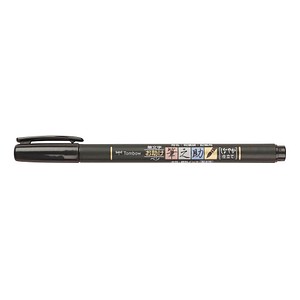 4901991645644 - Brush Pen Fudenosuke Härtegrad 2 Filzstift schwarz WS-BS 4901991645644 Tombow 4901991645644 - Brush Pen Fudenosuke Härtegrad 2 Filzstift schwarz WS-BS 4901991645644 Tombow