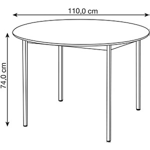 3700245506004 - Schreibtisch 110R0GG 65-130cm (H) 110x110cm (BxT) rund grau dunkelgrau 3700245506004 SODEMATUB 3700245506004 - Schreibtisch 110R0GG 65-130cm (H) 110x110cm (BxT) rund grau dunkelgrau 3700245506004 SODEMATUB