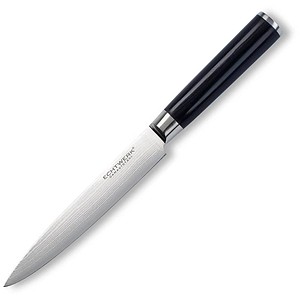 4260238060122 - Fleischmesser ECHTWERK schwarz Damaststahl Kochmesser Tranchiermesser Schinkenmesser aus hochwertigem Damaststahl