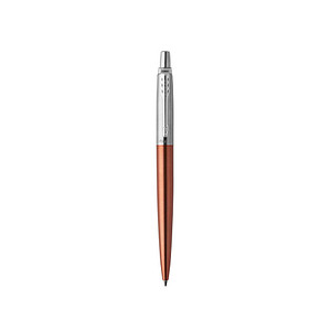 3501179531892 - 1953189 - Anklippbarer versenkbarer Stift - Blau - Orange - Silber - Edelstahl - Rund (1953189) 3501179531892 - 1953189 - Anklippbarer versenkbarer Stift - Blau - Orange - Silber - Edelstahl - Rund (1953189)
