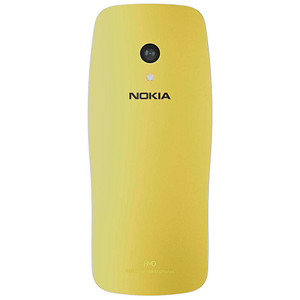 6438409099846 - 1GF025CPD4L05 NOKIA 3210 4G Handy gelb 1GF025CPD4L05 6438409099846 6438409099846 - 1GF025CPD4L05 NOKIA 3210 4G Handy gelb 1GF025CPD4L05 6438409099846