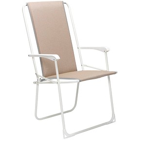 BEST Klappstuhl mit Armlehnen Chiemsee beige, Metall, 1 St.