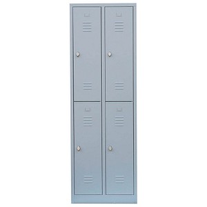 4061815869486 - Lüllmann - Spind Garderobenschrank 4 Fächer mit Kleiderstange 2 Abteile doppelstöckig lichtgrau 4061815869486 - Lüllmann - Spind Garderobenschrank 4 Fächer mit Kleiderstange 2 Abteile doppelstöckig lichtgrau