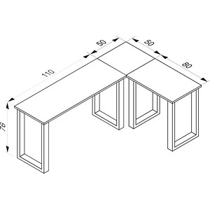 4051814433573 - Holz Schreibtisch Eckschreibtisch schlicht 160x130 L Form links oder rechts Arbeitstisch Platte 50 cm tief Computertisch Büromöbel - Lona U