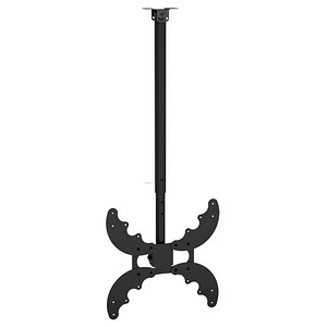 4051814368011 - Universal TV Deckenhalterung für 26-55 Zoll bis 40 kg bis VESA bis 400x400 höhverstelbar 52-70 cm TV Halterung 360 Grad schwenkbar drehbar und 15 Grad neigbar Fernseher Halter - B-DX 400 4051814368011 - Universal TV Deckenhalterung für 26-55 Zoll bis 40 kg bis VESA bis 400x400 höhverstelbar 52-70 cm TV Halterung 360 Grad schwenkbar drehbar und 15 Grad neigbar Fernseher Halter - B-DX 400