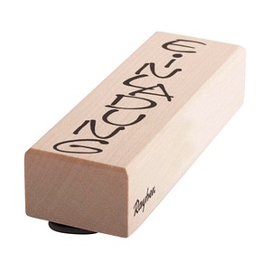4006166062698 - Motivstempel Einladung 90 x 30 cm 4006166062698 - Motivstempel Einladung 90 x 30 cm