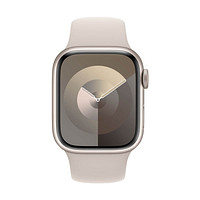 büroshop24 S/M >> Series Apple 41 9 Sportarmband mm Watch Aluminium polarstern (GPS)