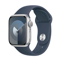 Apple Watch 41 silber >> Series mm büroshop24 (GPS) Aluminium 9 Sportarmband S/M