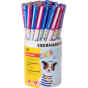 4087205105552 - Bleistift-Set COLORI 510555 50x farbig sortiert 40mm B 4087205105552 50 Stück 4087205105552 - Bleistift-Set COLORI 510555 50x farbig sortiert 40mm B 4087205105552 50 Stück