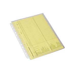4052301054349 - Prospekthüllen 9218-01061 Standard A4 klar glatt oben offen 018mm 4052301054349 10 Stück 4052301054349 - Prospekthüllen 9218-01061 Standard A4 klar glatt oben offen 018mm 4052301054349 10 Stück