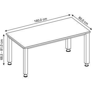 4032062021620 - Schreibtisch Q-Serie VQS16 N manuell höhenverstellbar  160x80cm (BxT) rechteckig nussbaum   Silber 4032062021620 Hammerbache